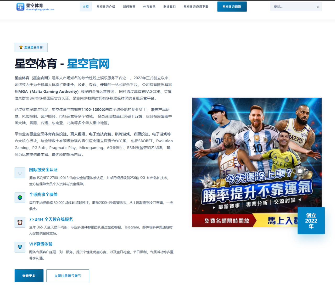 开云体育app下载全方位解析与使用体验指南助你轻松畅享体育服务